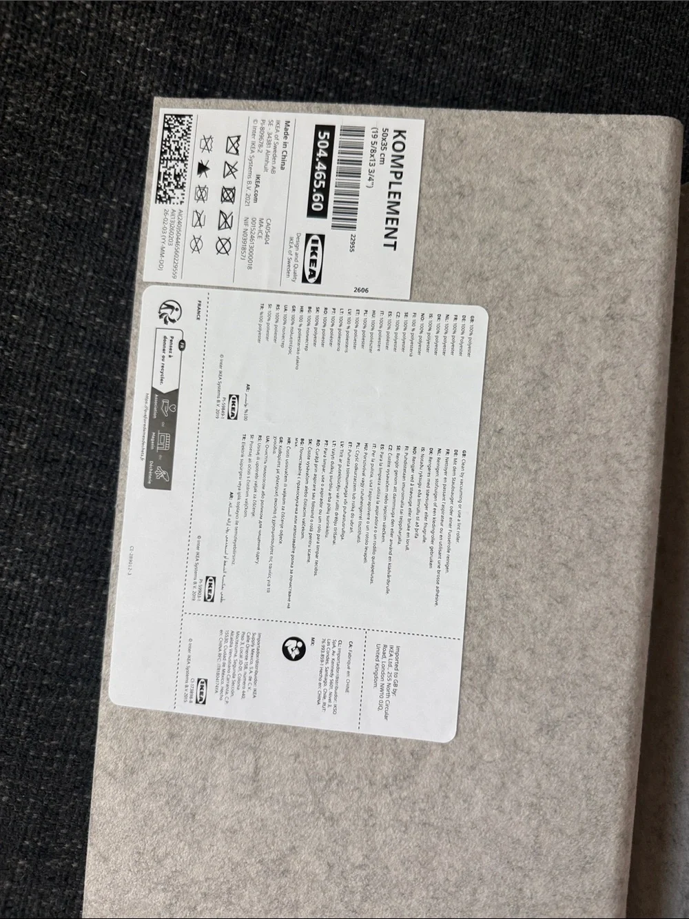 IKEA KOMPLEMENT  Organizer Panels for PAX system